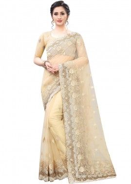 Yellow Net Embroidered Heavy Border Saree With Blouse