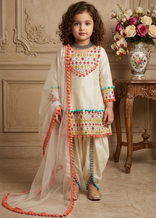 Kids Cream Punjabi Suit With Pom Pom Work